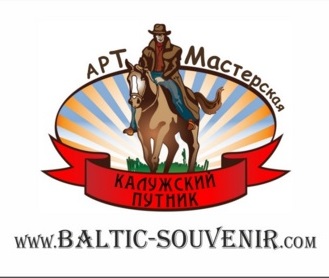 www.BALTIC-SOUVENIR.com